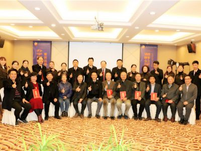 所有修為，只為歲月情深