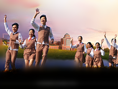 湖畔公學(xué)，精英教育