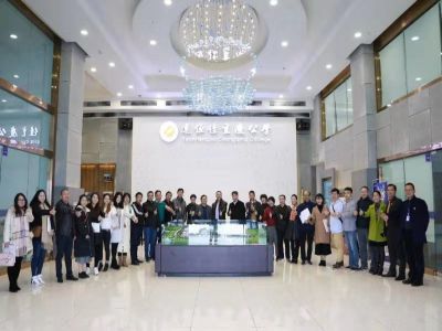 深圳市光明區(qū)教委考察團蒞臨重慶公學(xué)考察