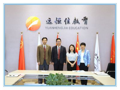 美好課程| Hello，Cambridge !