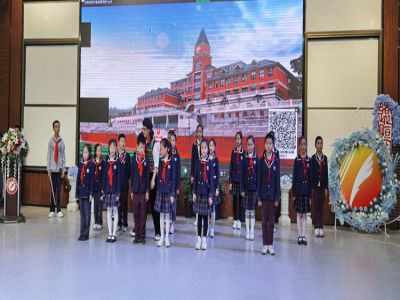 美好學(xué)校| “從小學(xué)先鋒，長大做先鋒”入隊儀式