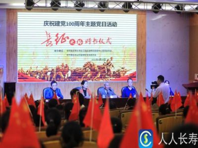 【好文轉載】八旬老人捐自撰書籍 寄語師生銘記