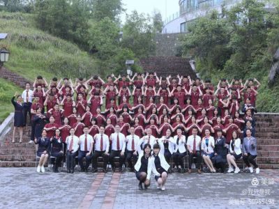 【好文轉(zhuǎn)載】我是誰？我是怎樣的人？——初三B班同學的自我審視