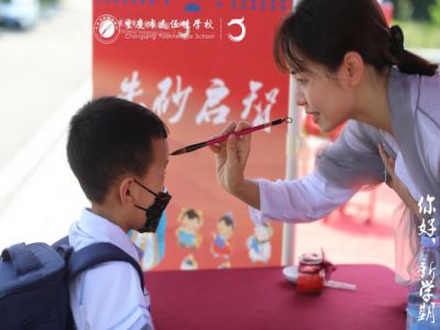 【好文轉(zhuǎn)載】先抓習(xí)慣，再談成績！這9大習(xí)慣讓教育事半功倍