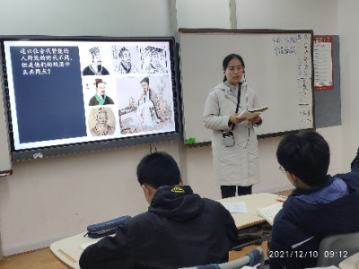 美好教師|【研訓(xùn)簡報】星辰大海，永不止步