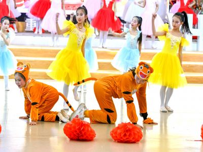 再見2021，你好2022！