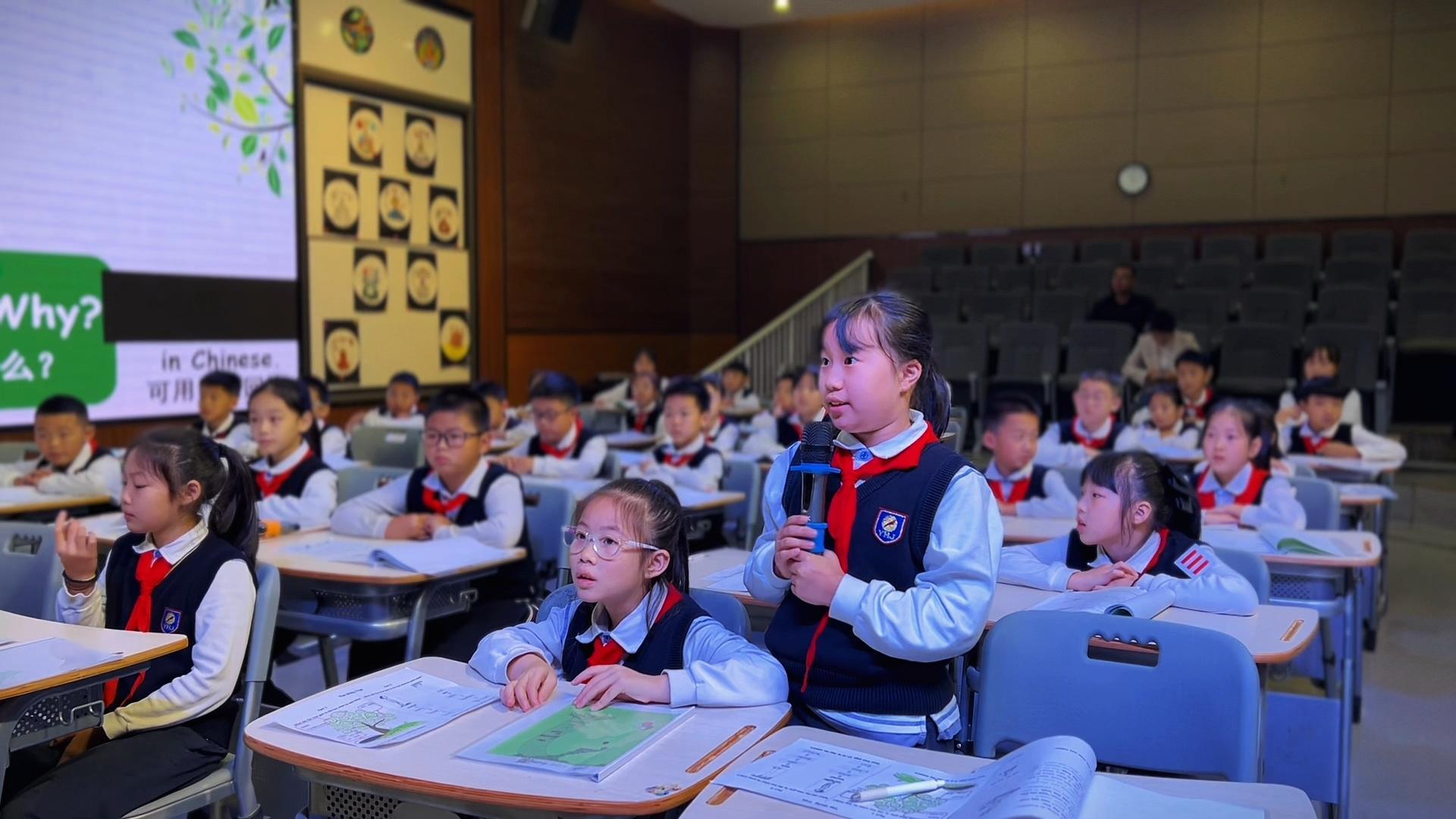 新課標理念下的作業(yè)設計探索——記2022年秋期長壽區(qū)小學英語開放活動 精彩回顧