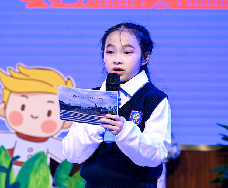 美好學(xué)校，百味故事（四）校園里的幸運(yùn)事