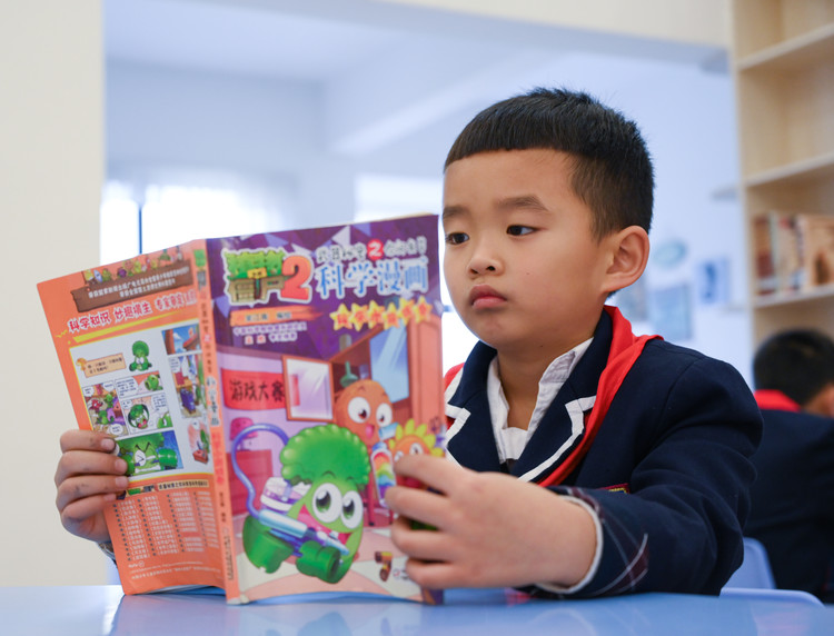 美好學(xué)校，百味故事（七）校園里的歡樂(lè)事