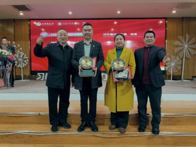 美好學(xué)校|為師桃李滿(mǎn)天下，何用堂前遍種花——2024年春美好教職員工表彰大會(huì)