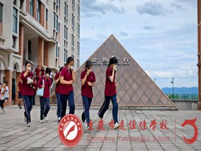 筑牢安全線，遠(yuǎn)恒佳在行動(dòng)！