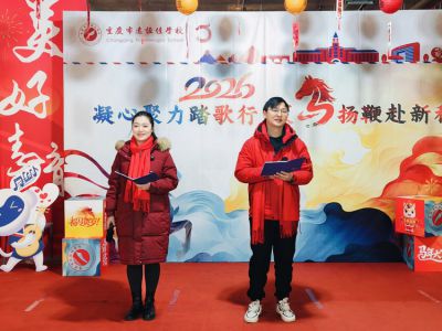 多彩遠(yuǎn)恒佳 | 湖畔晚風(fēng)里，我們把年會(huì)開(kāi)成了 “家宴”—— 原來(lái)遠(yuǎn)恒佳人的浪漫，藏在這里